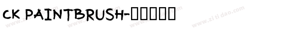 CK Paintbrush字体转换